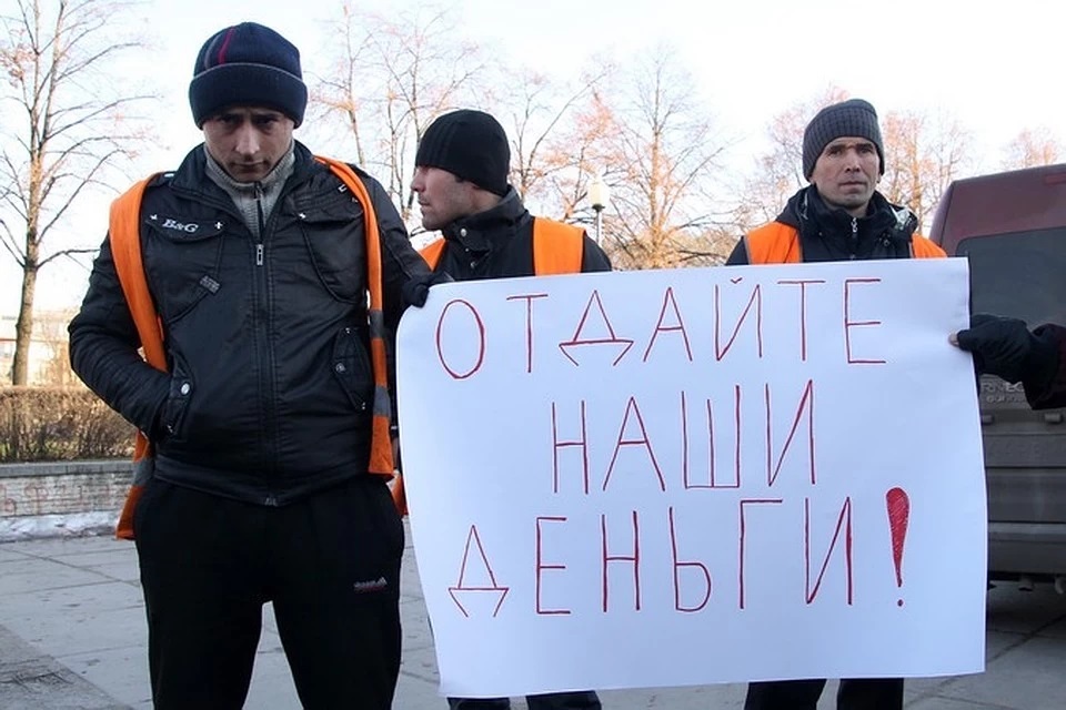 Таджикским мигрантам не выплачивают зарплаты
