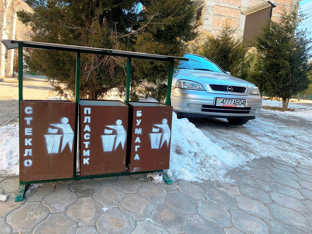 Хорог, ГБАО, Таджикистан