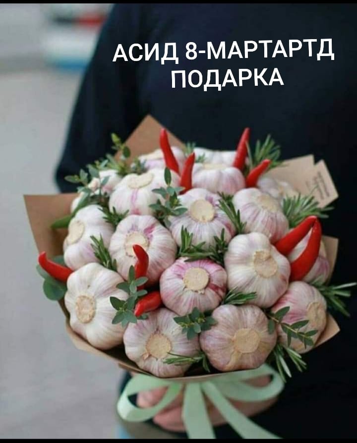 мем коронавирус