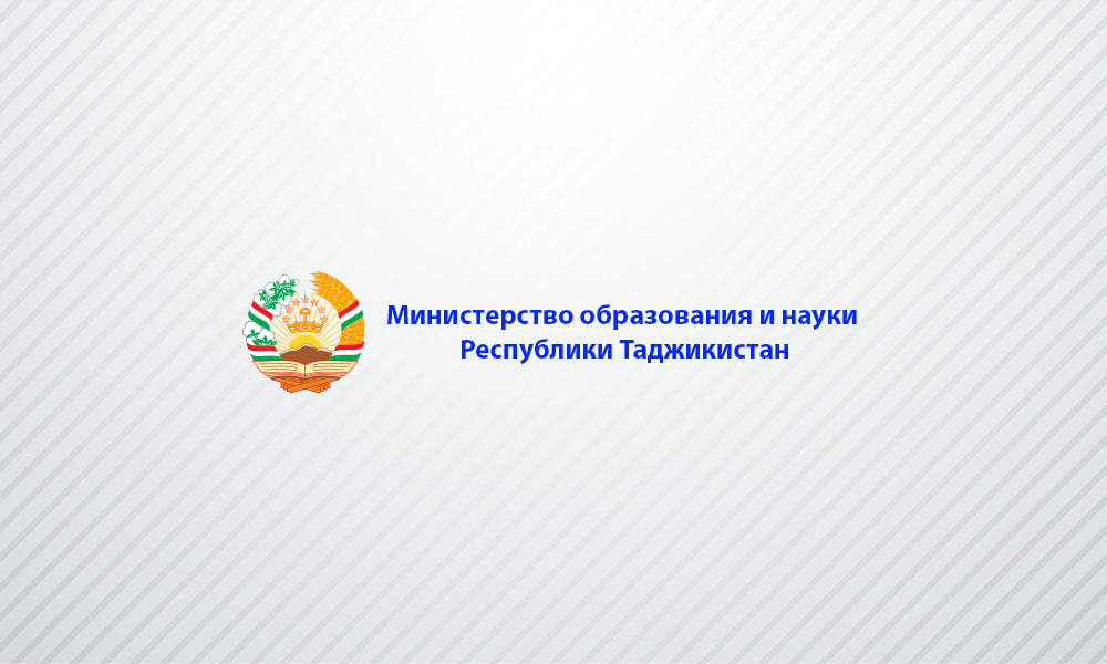 Требуется Национальный советник центра ОТВ (Опрос по Трудоустройству Выпускников)
