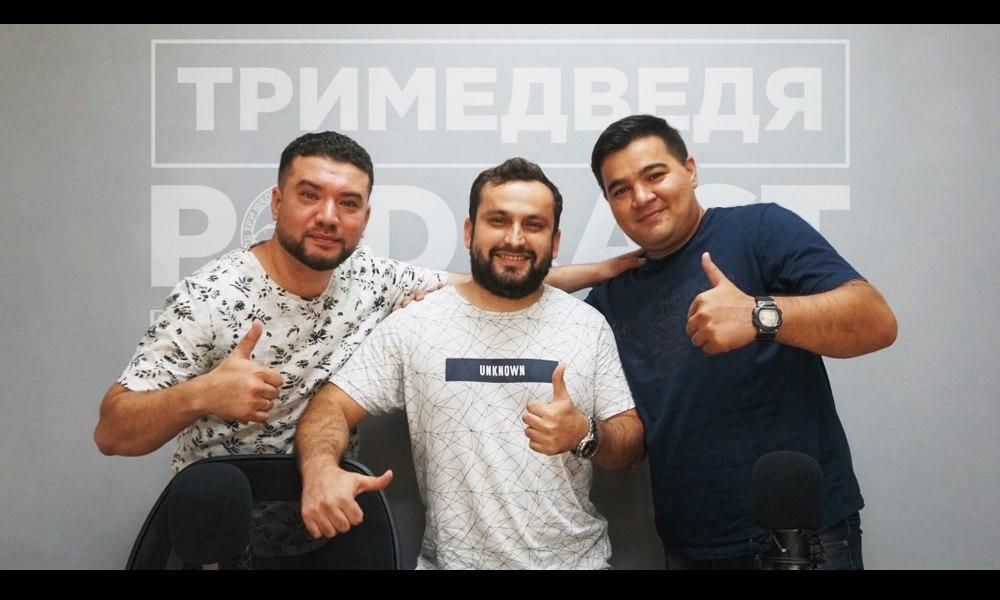 Можно ли в Таджикистане развивать бизнес и зарабатывать на рэпе. Эпизод #13. Пан или пропал