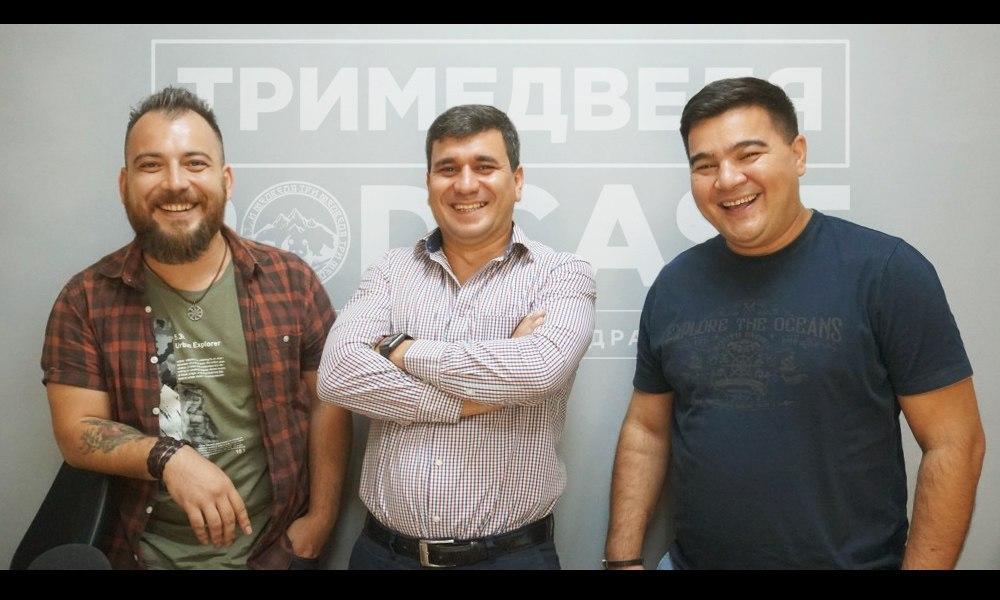 Как устроен в Таджикистане рынок внешнего туризма. Эпизод #17. Пан или пропал