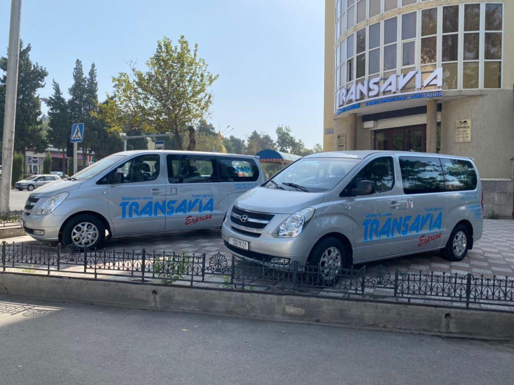 Transavia express – международный стандарт качества для вашего удобства