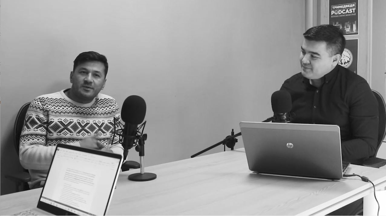 «Другой Махсуд», или как быть паном, а потом пропасть. Эпизод #21. Пан или пропал