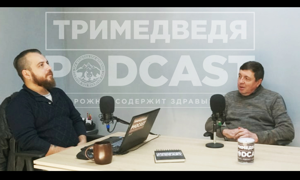 Может ли бизнес быть полезным ремесленничеству? Эпизод #23. Пан или пропал