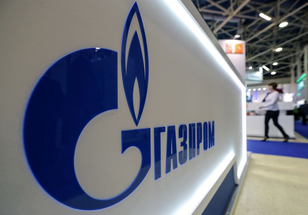 «Газпром» ушел из Таджикистана, потому что не нашел или потому что не потянул?