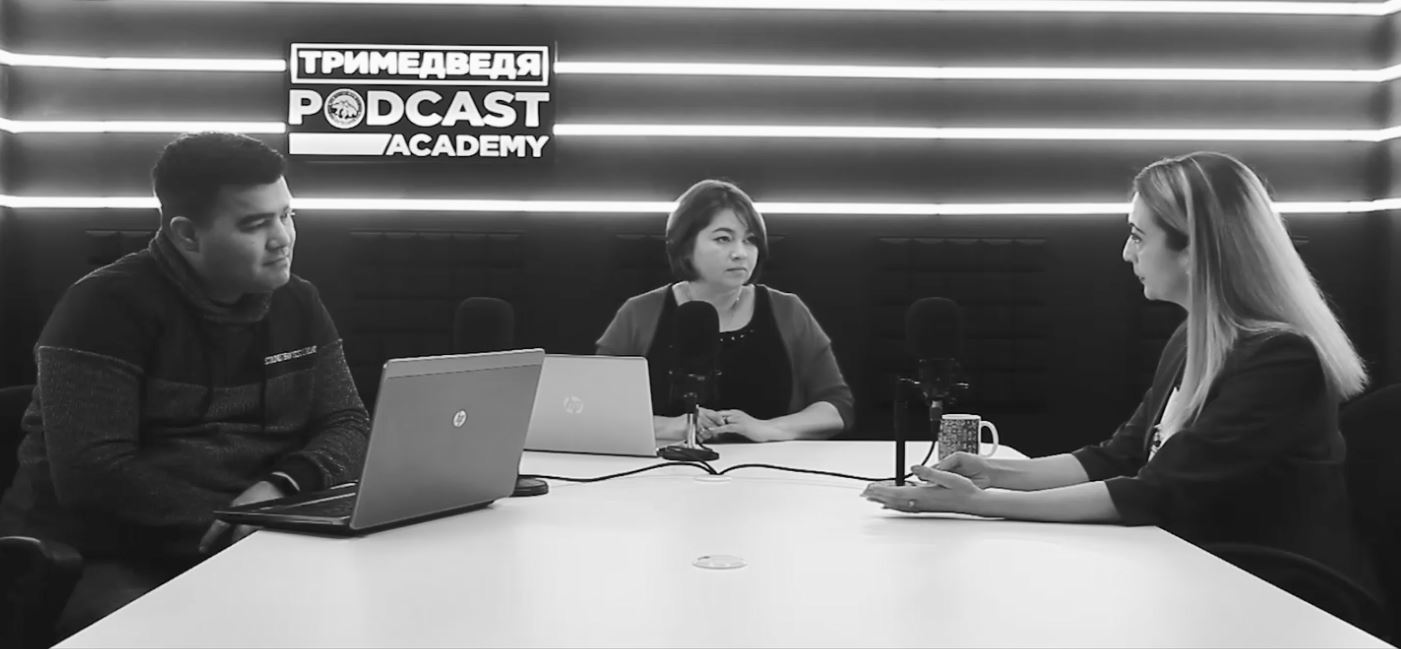 Как с помощью гранта ЕБРР получить услуги бизнес-консультантов. «Бизнес-среда». Выпуск #1