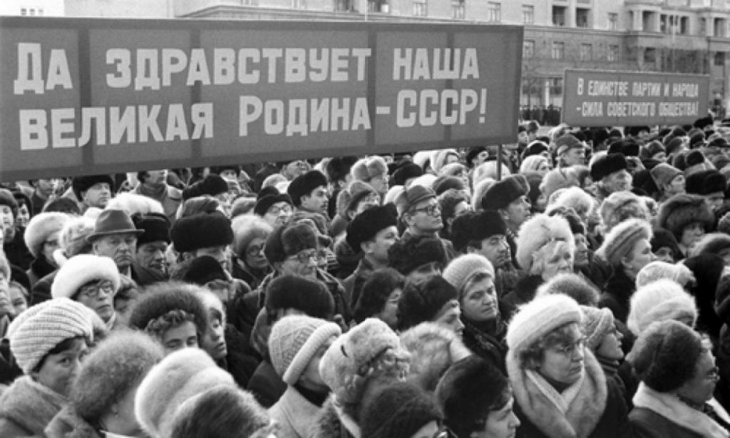30 лет без СССР. О том, как проходил единственный в истории Союза референдум, изменивший ход истории