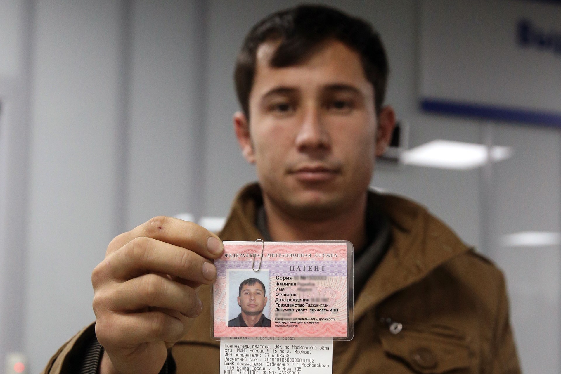 Патент в России для мигранта. Сможете ли вы его получить? Пройдите наш тест