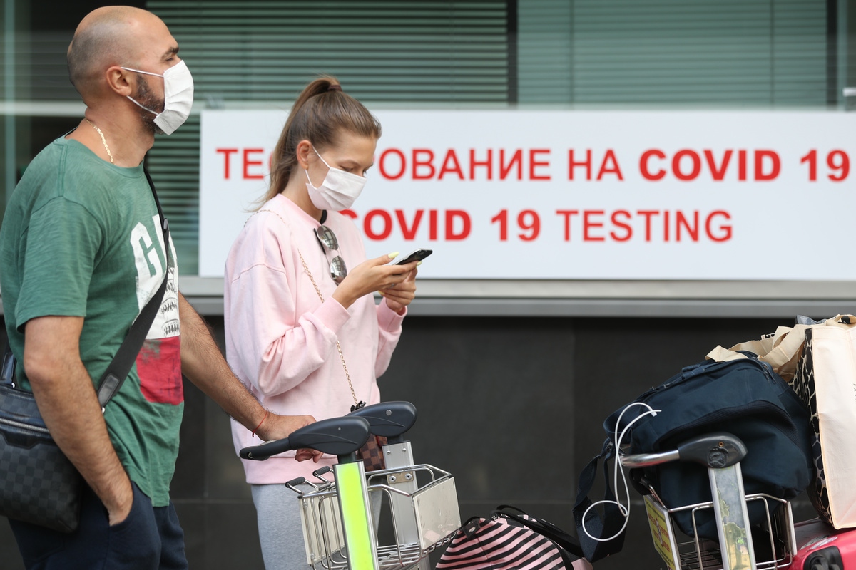 Граждане Таджикистана с 10 июля смогут въехать в Россию только по приложению «Путешествую без CОVID-19». Объясняем как это работает