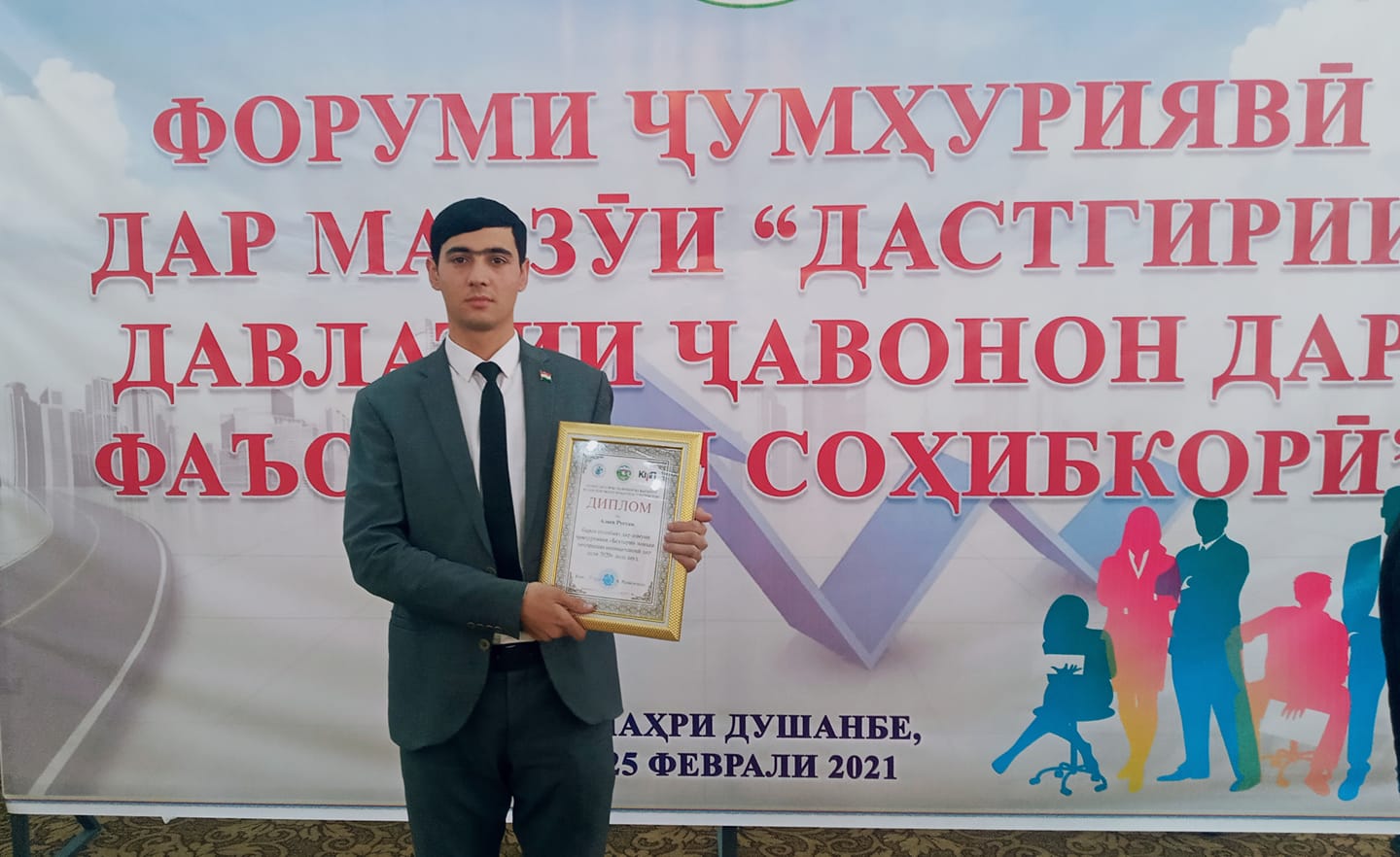 Чӣ тавр ихтироъкори ҷавони тоҷик ба сохтани беш аз 30-дастгоҳу таҷҳизот даст ёфт?