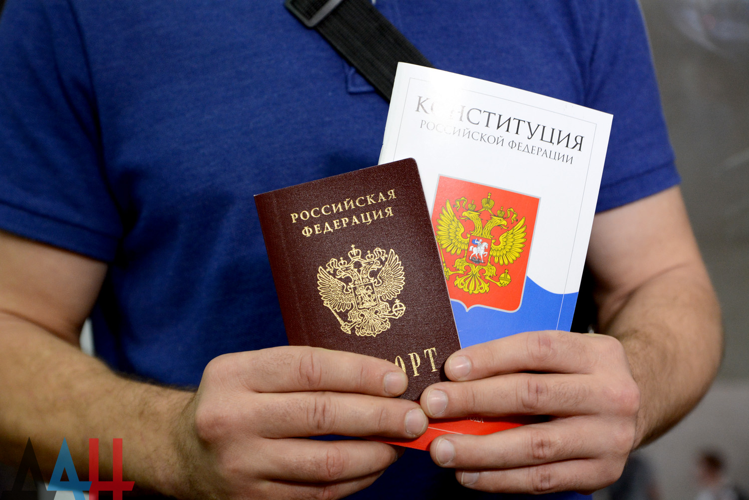 Госдума одобрила законопроект о гражданстве РФ. Брак больше не повод для гражданства
