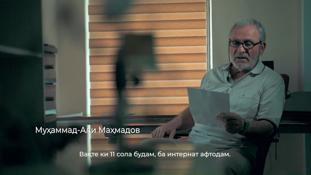«Макони бе орзу». История вторая: когда ты не нужен родным