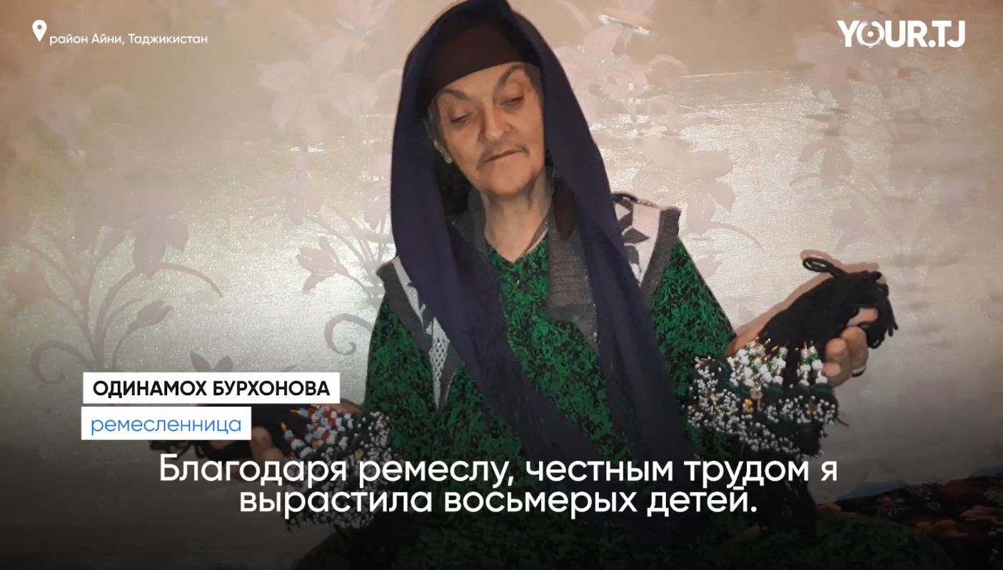 Мастерица на все руки. Как айнинская мастерица изготавливает канекалон