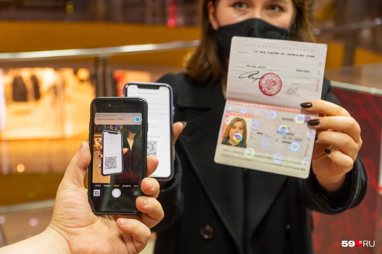 Авиабилеты в России будут продавать по QR-кодам. Это коснется и зарубежных авиакомпаний