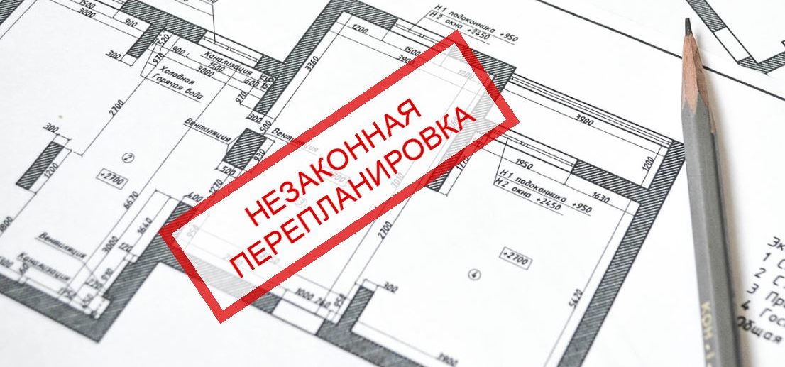 «Агар манзили шумо…»: что можно легализовать в Таджикистане и в какие сроки