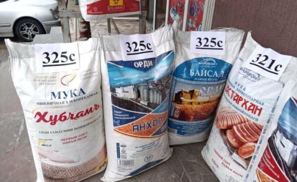 Ҷаҳиши нархи орду шакар ва маводи сӯзишворӣ пас аз болоравии қурби доллар