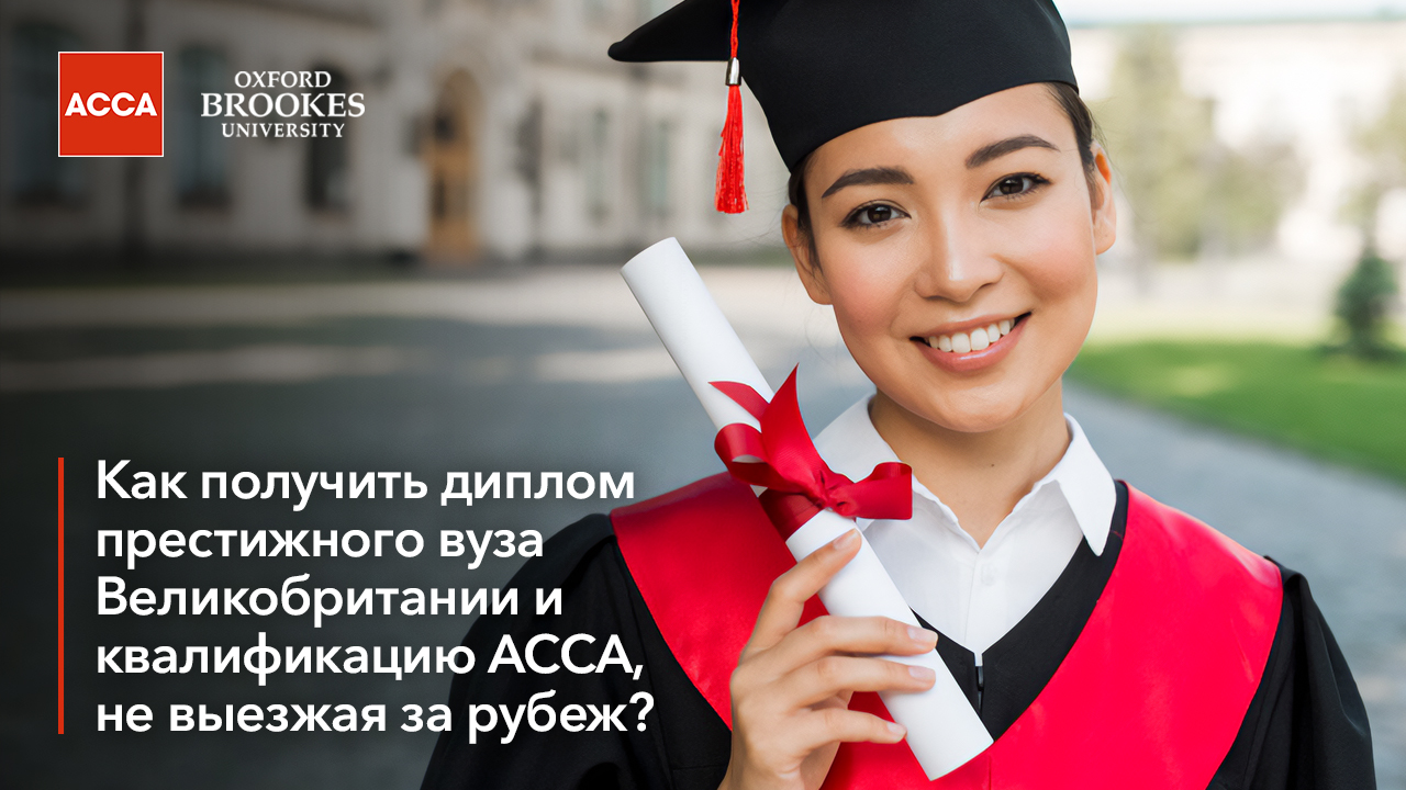 Почему эта программа заслуживает внимания?