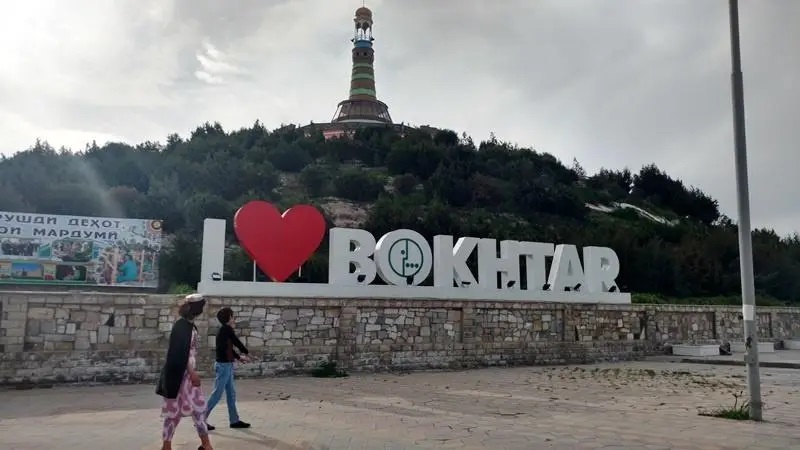 Дар Бохтар як  зан хонандаи синфи 2 - ро зада куштааст