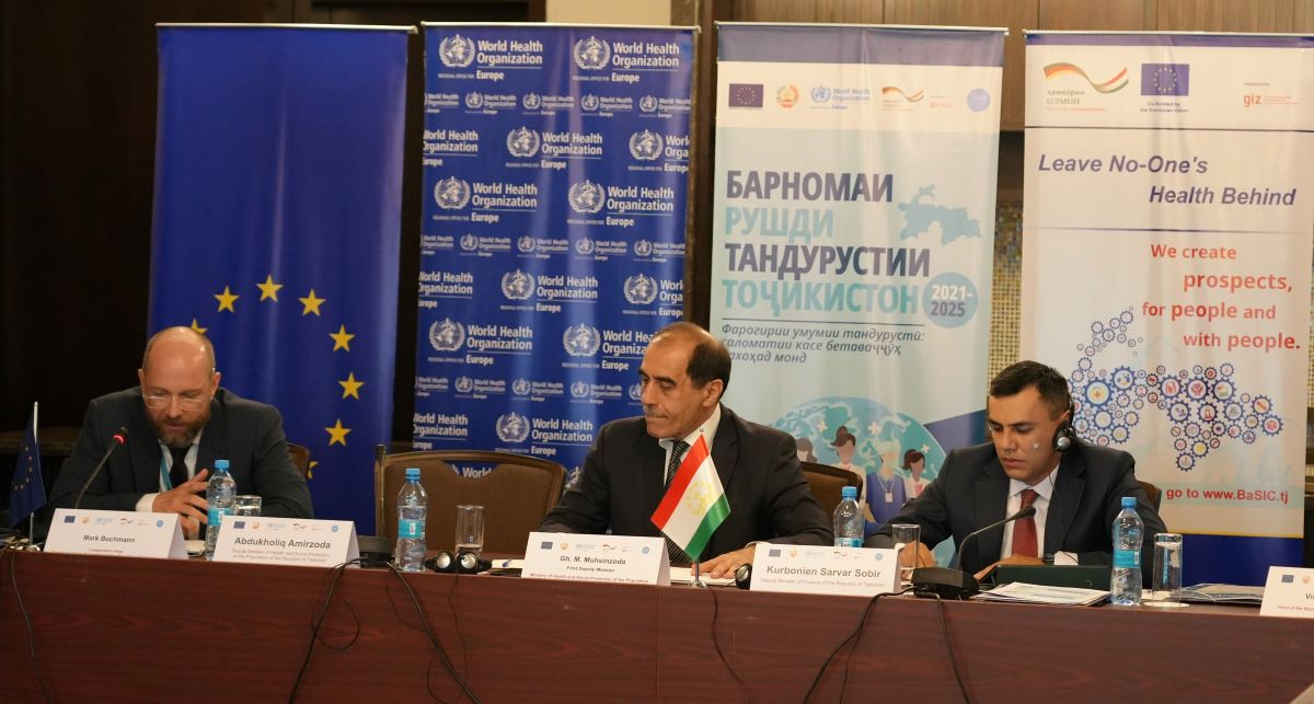 Кумитаи ҳамоҳангсозӣ дастовардҳои Барномаи Иттиҳоди Аврупо рушди тандурустии Тоҷикистонро баррасӣ намуд