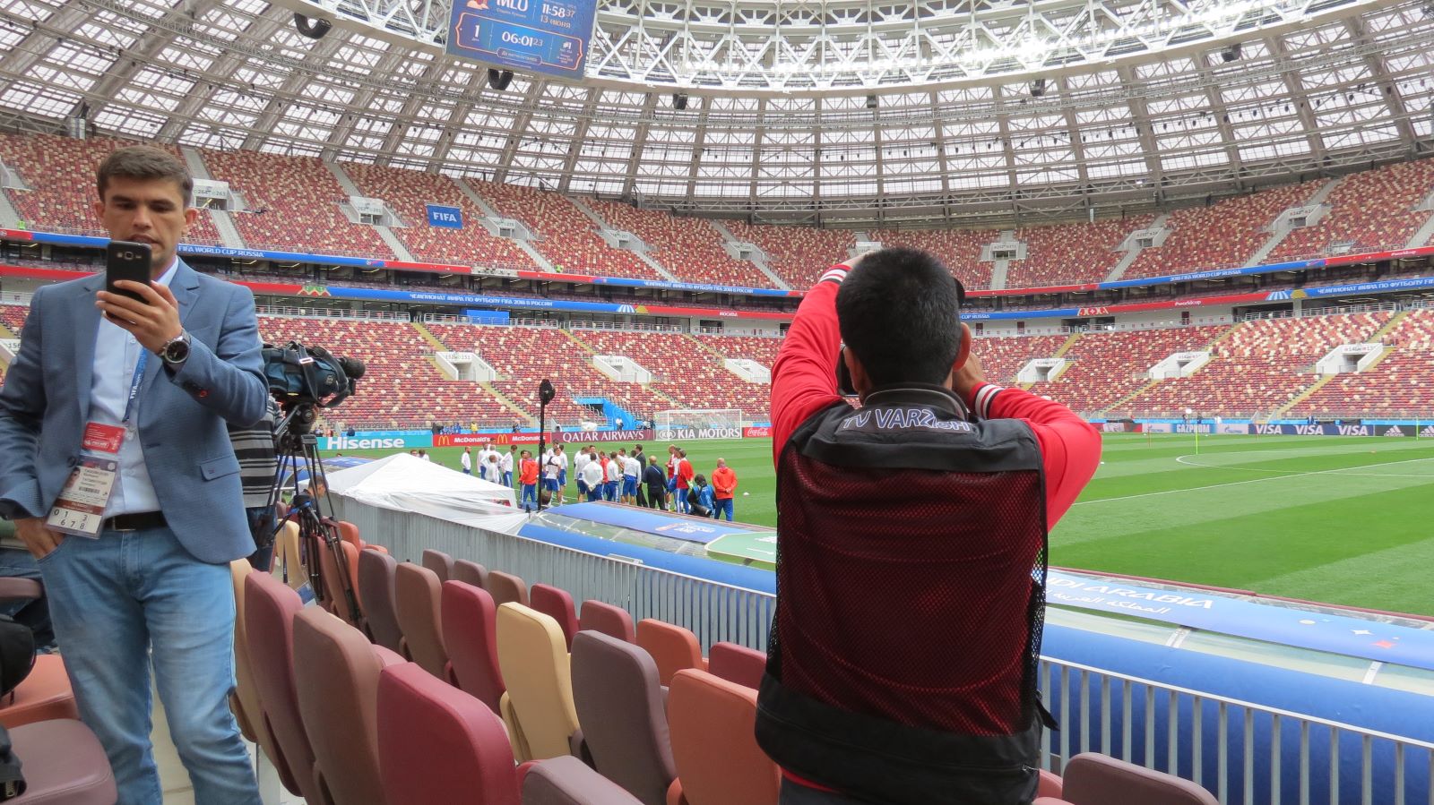 Чемпионат мира по футболу 2018 год, Россия