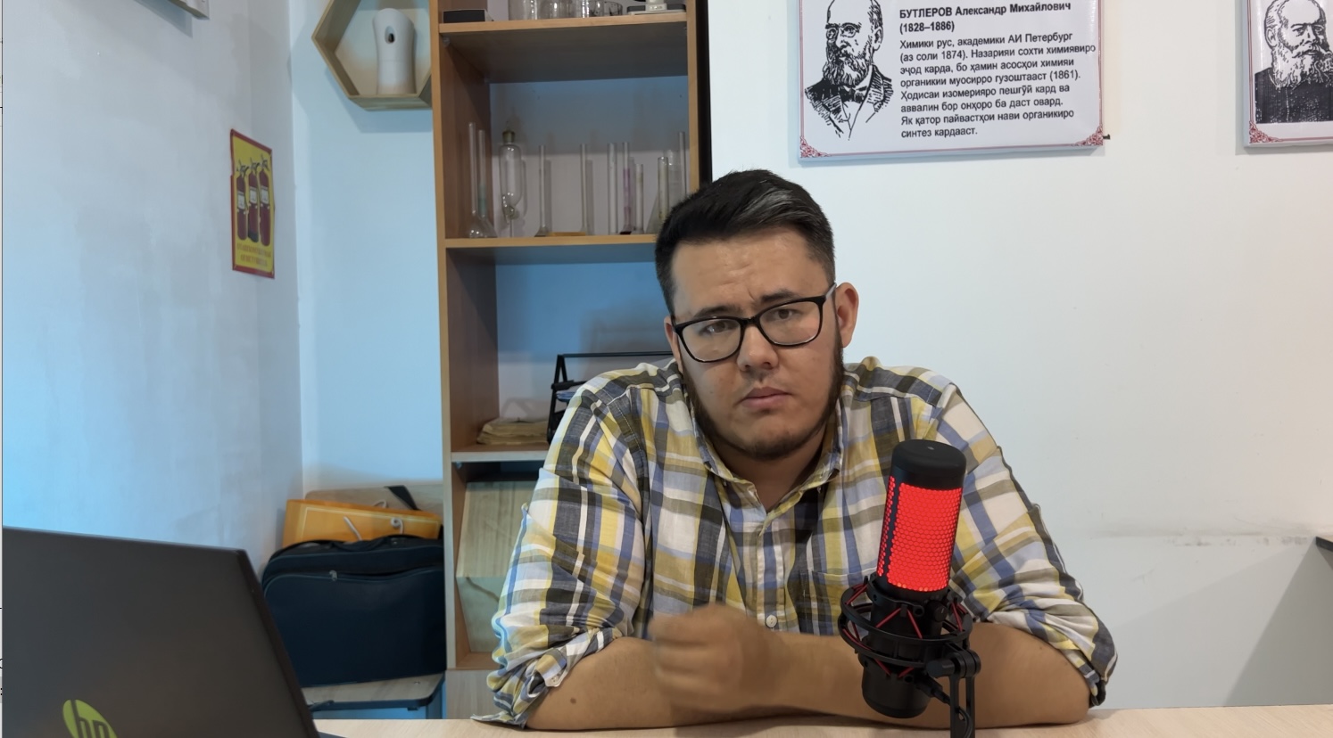 Дилшинос, муаллим, блогер. Аввалин блоги тоҷикӣ дар соҳаи тиббро  кӣ фаъол кард?
