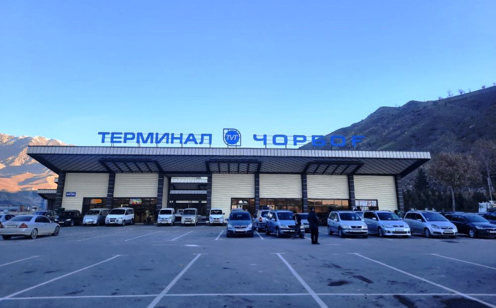 Терминали навбунёди “Чорбоғ” пулакӣ шудааст.