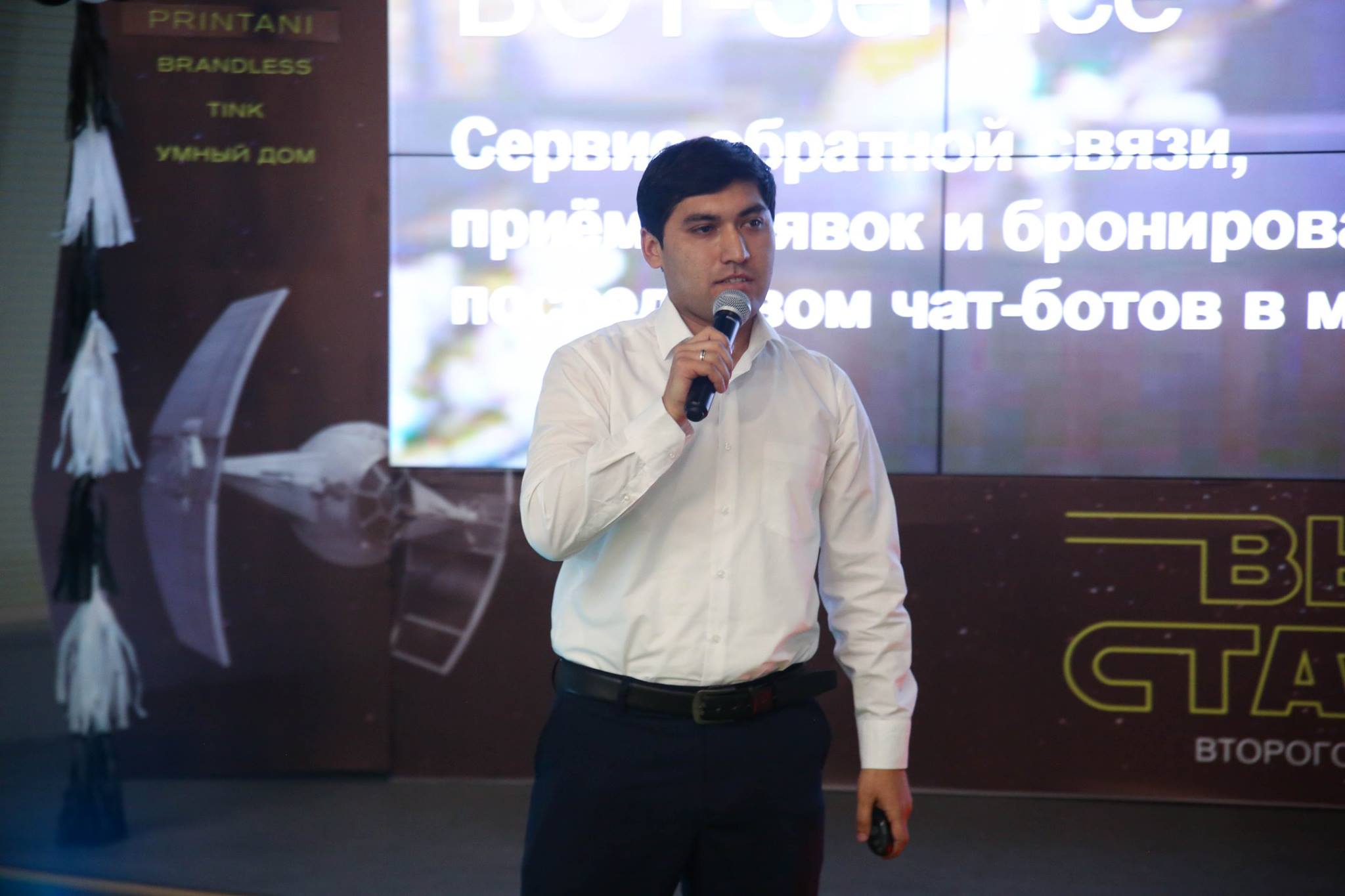 Мусиқӣ, подкаст, аудиокитобҳо ва радио бо забони тоҷикӣ. "Садо" – ро Бахтиёр чӣ гуна сохт