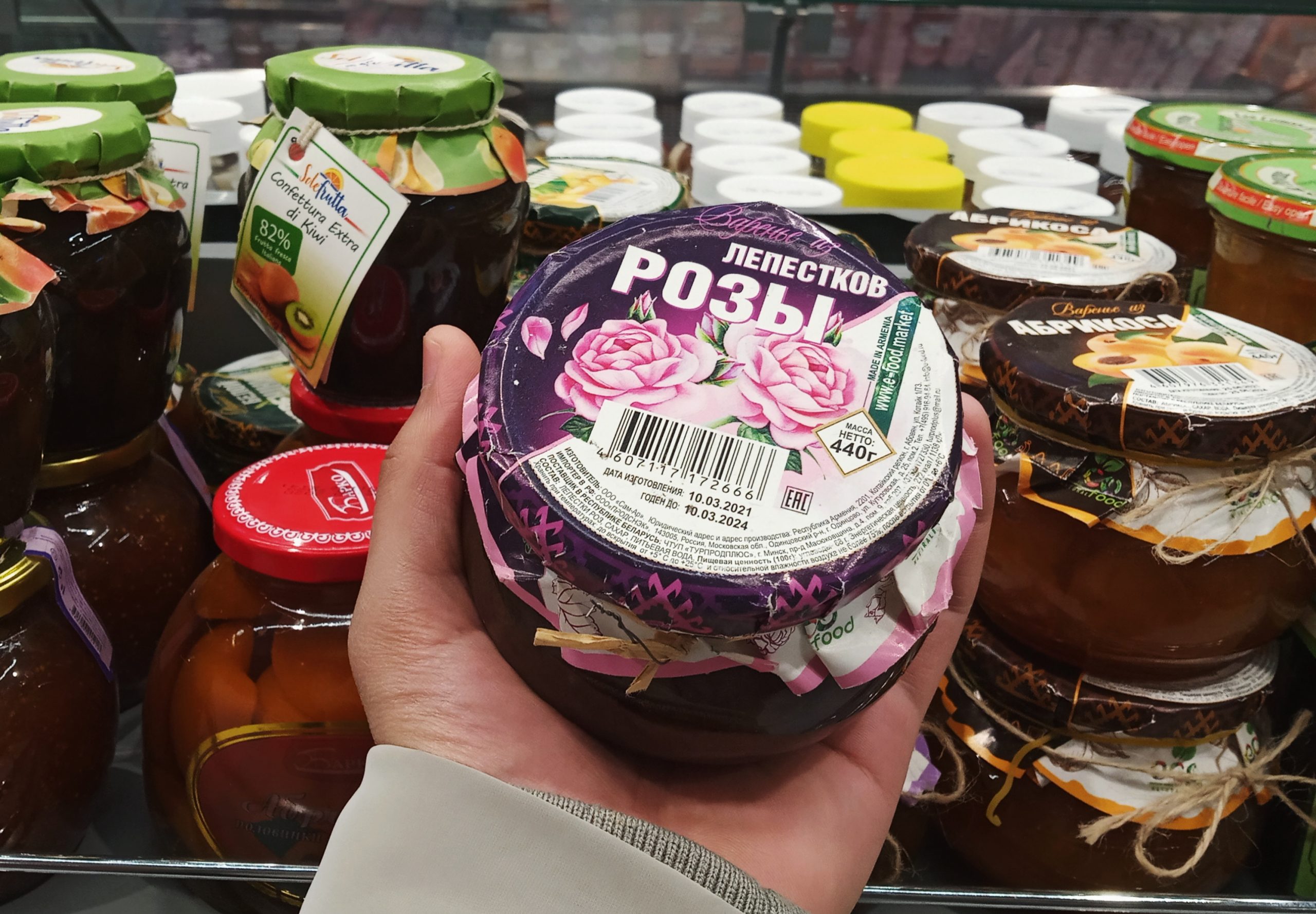 джем из роз