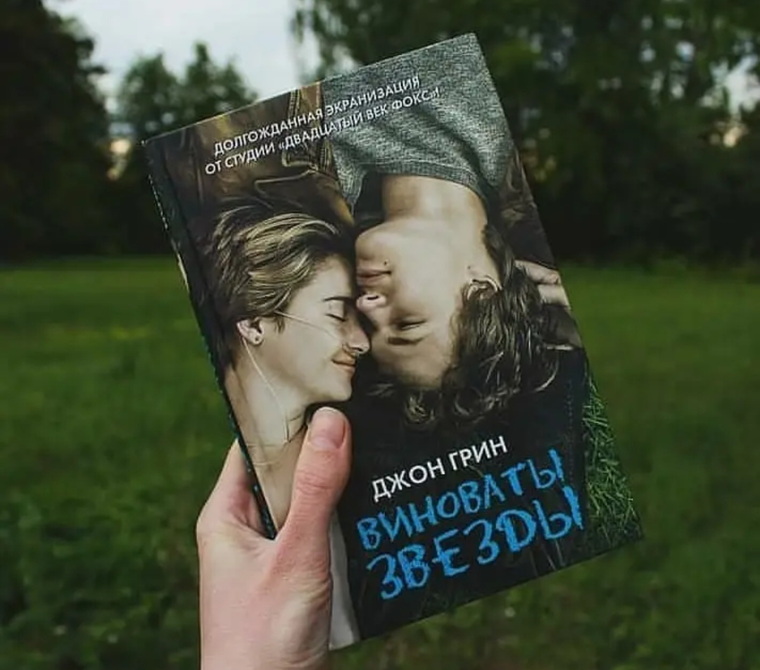 день влюбленных подарки