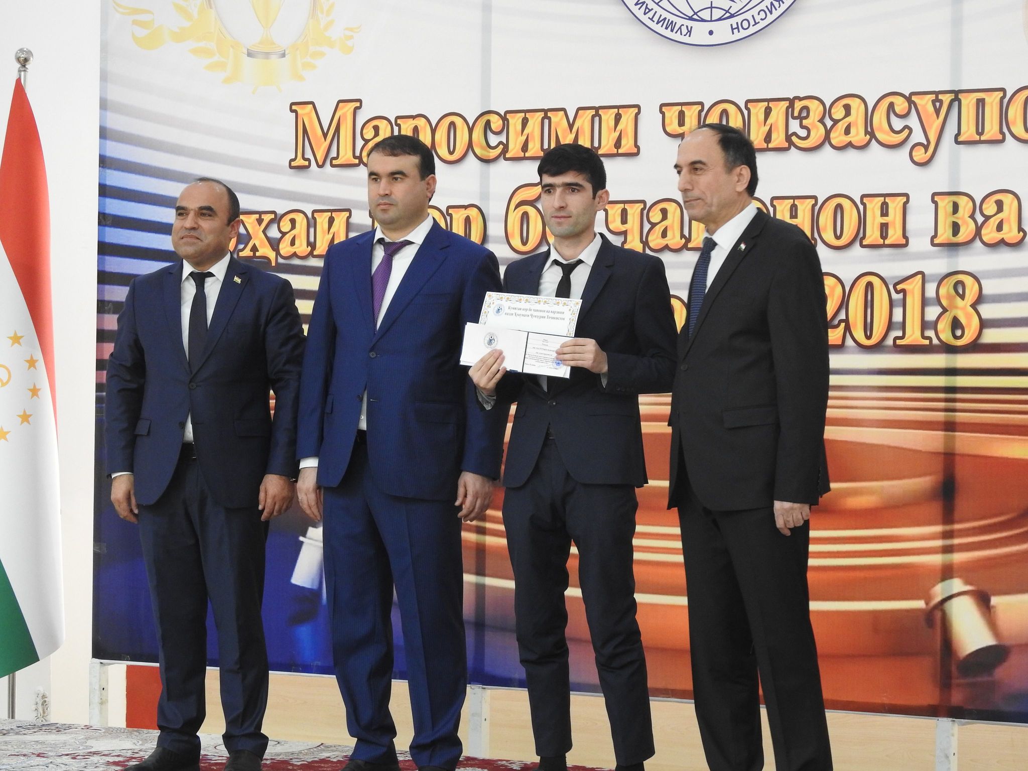 Рамазон Нуров