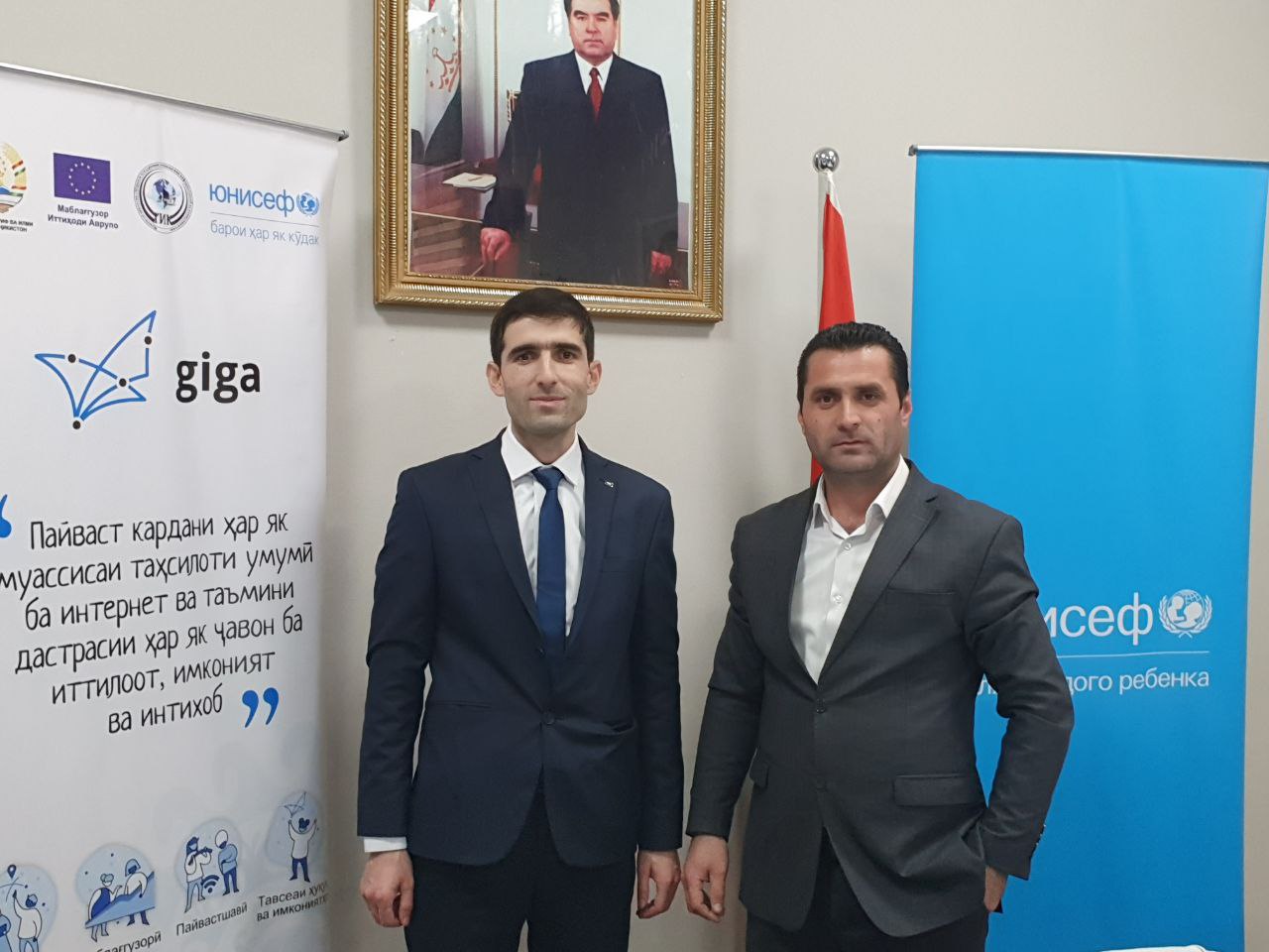 Рамазон Нуров