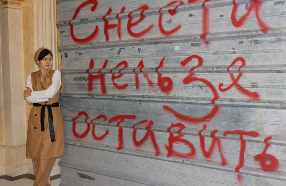 Нодира Собирзод