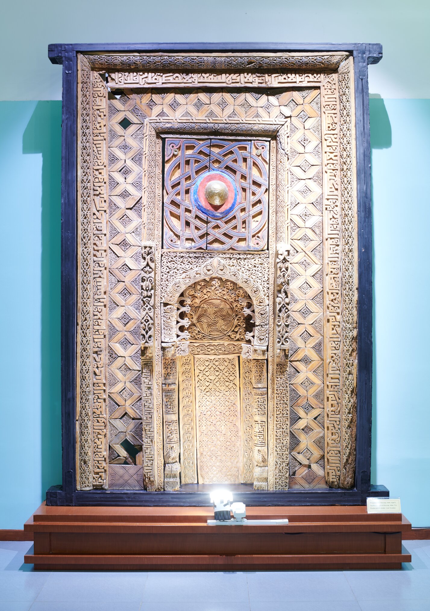 Меҳроби Искодар
