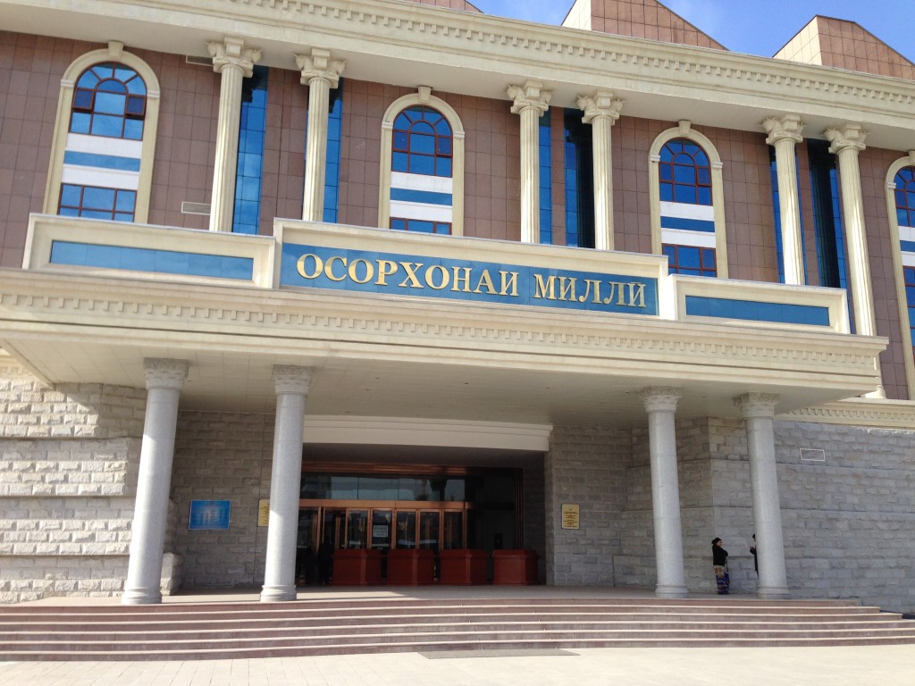 Аз “Тоҷи кунгурадор” то “Меҳроби Искодар”. Бозёфтҳои нодиртарине, ки дар Осорхонаи миллӣ маҳфузанд