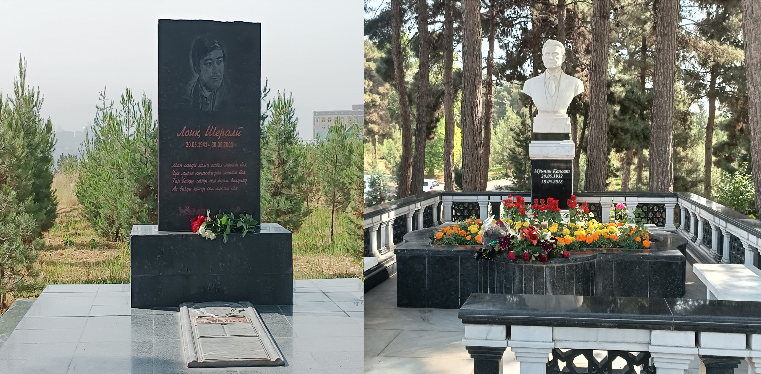 "Онҳо ба шеъри тоҷикӣ хусусияти миллӣ бахшиданд". Ёдбуди устод Лоиқу Мӯъмин Қаноат дар "Лучоб"