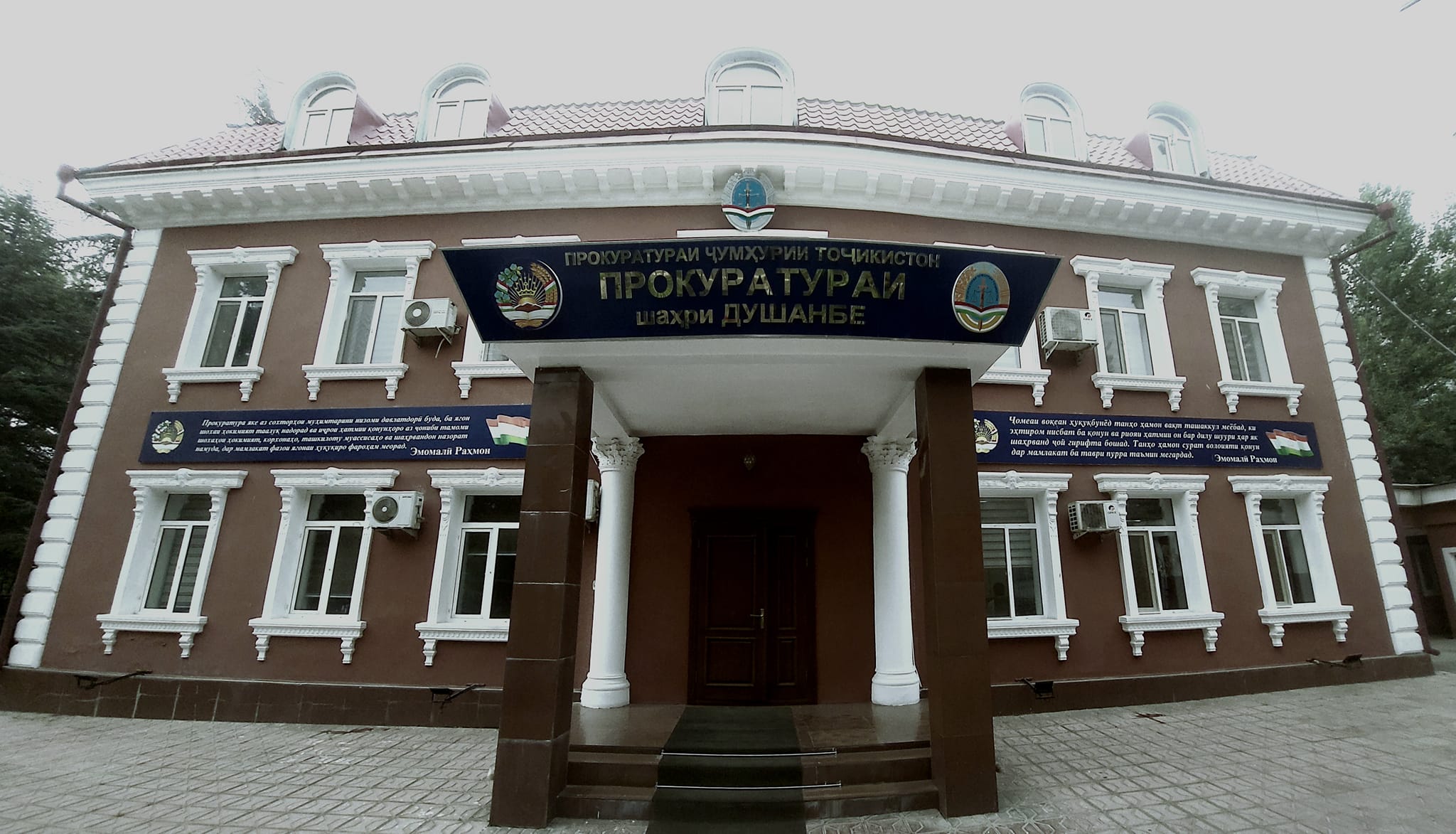 бинои прокуратураи шаҳри Душанбе