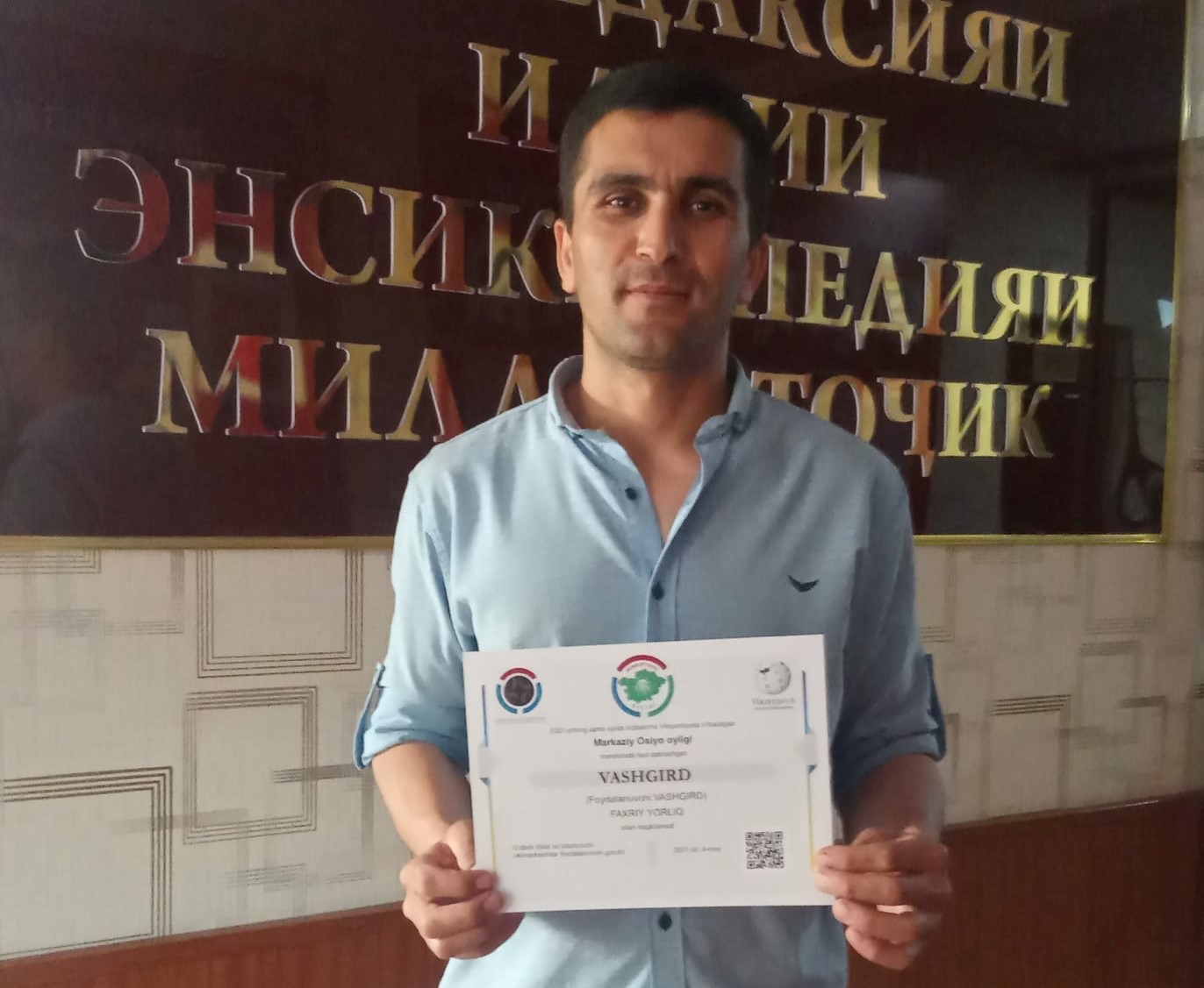 Дустмурод Саид википедиянависи тоҷик