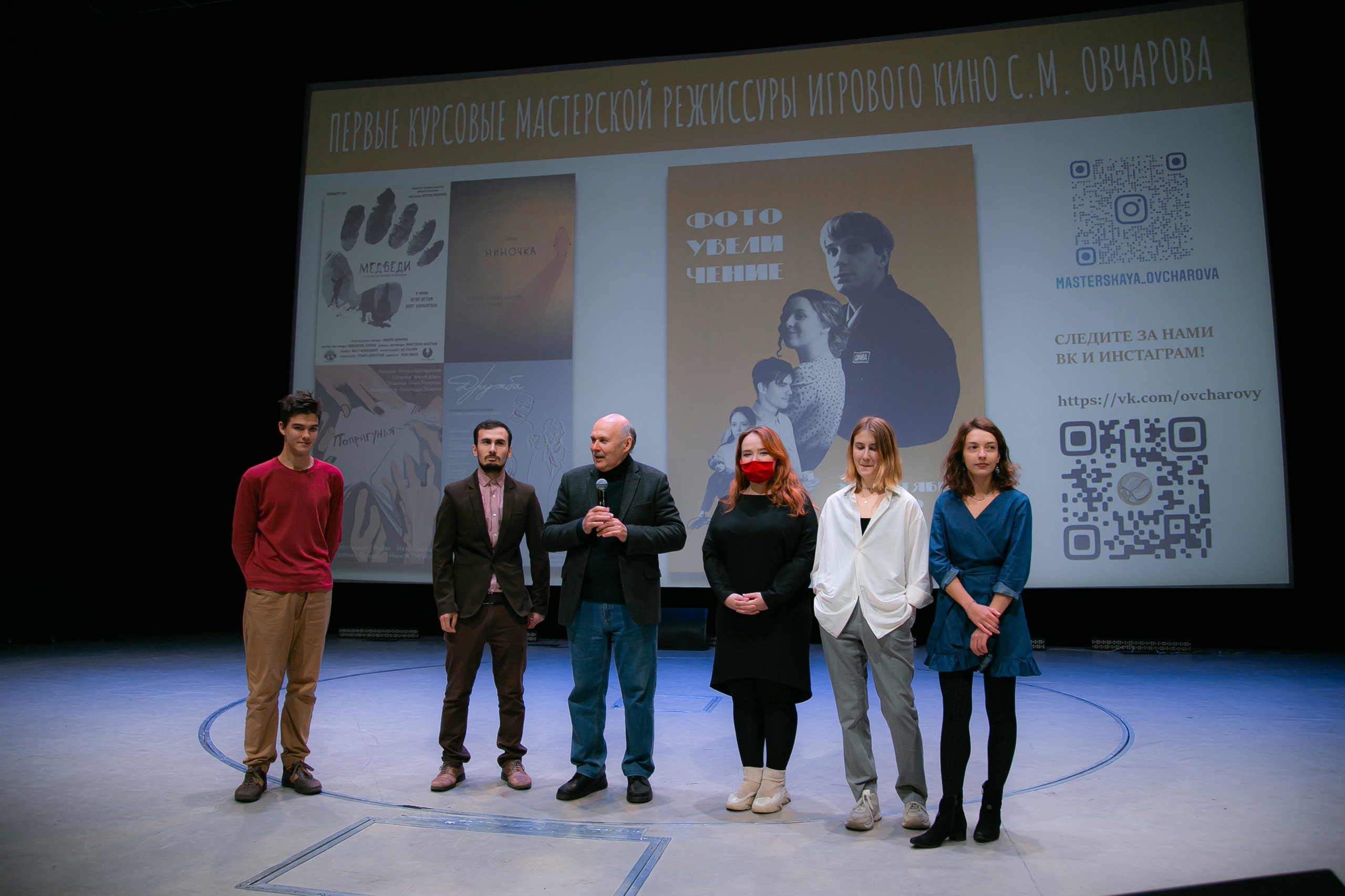 Пайрав Шарифи, таджикский кинорежиссер на учебе в Санкт-Петербурге