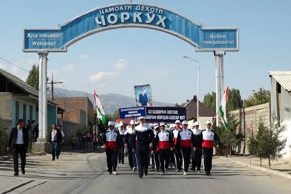 Даъватшавандагон аз Чоркӯҳ