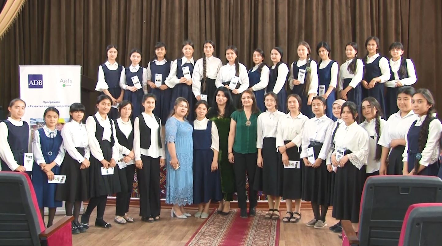 “Дар соҳаи энергетика бонувон низ пешсаф шуда метавонанд!”