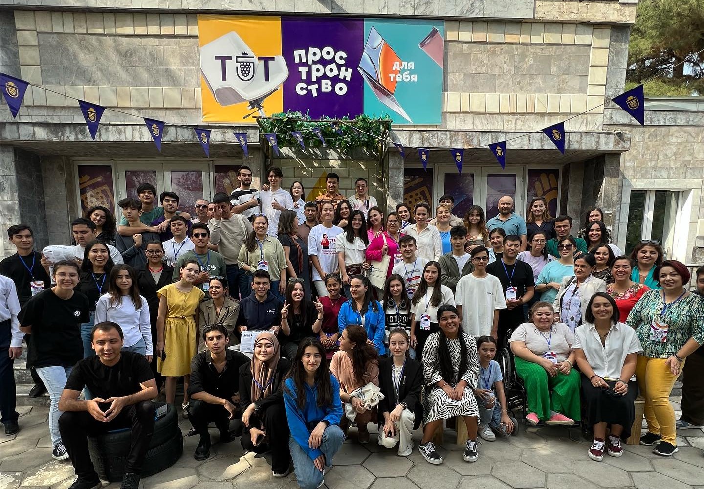 Как TUT Coworking в Таджикистане поддерживает предприимчивую молодежь