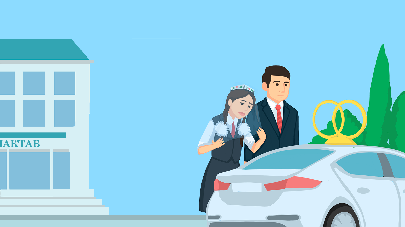 Ранние браки в Таджикистане: бедность, религия, отсутствие образование