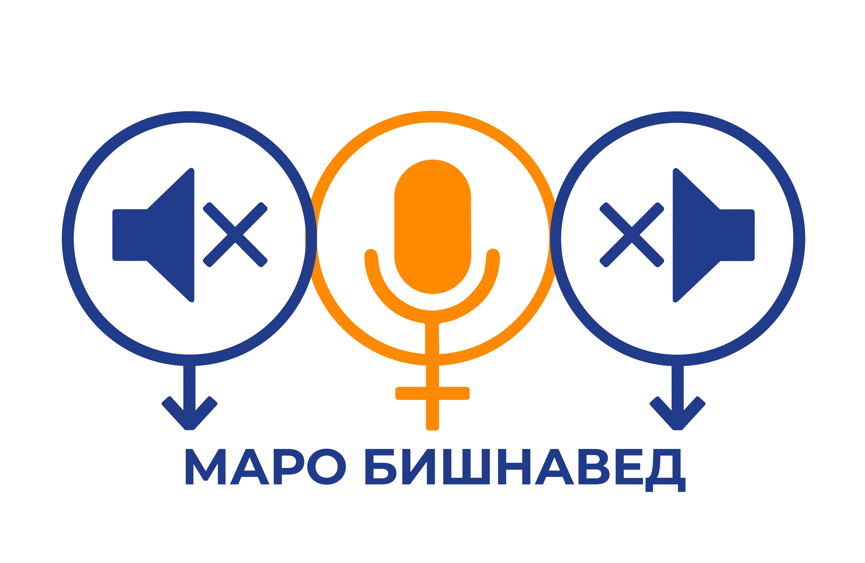 Your.tj лоиҳаи “Маро бишнавед”-ро оғоз мекунад