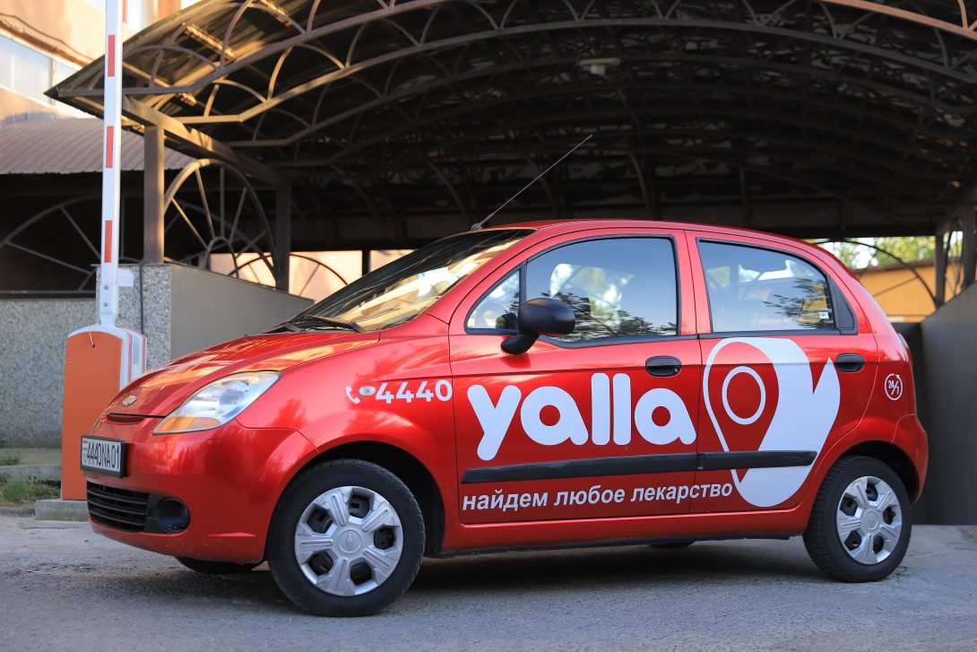 Yalla – доставка от лекарств до еды. Как молодой стартапер осваивает рынок Таджикистана