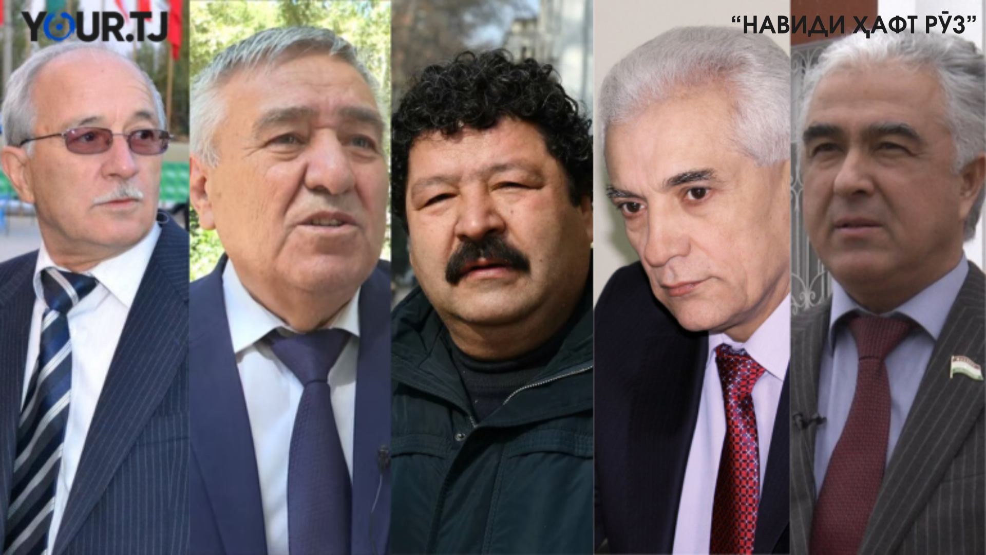 Аз талаби ҳабсҳои тӯлонӣ ба чеҳраҳои шинохта то сохтмони метро дар Душанбе