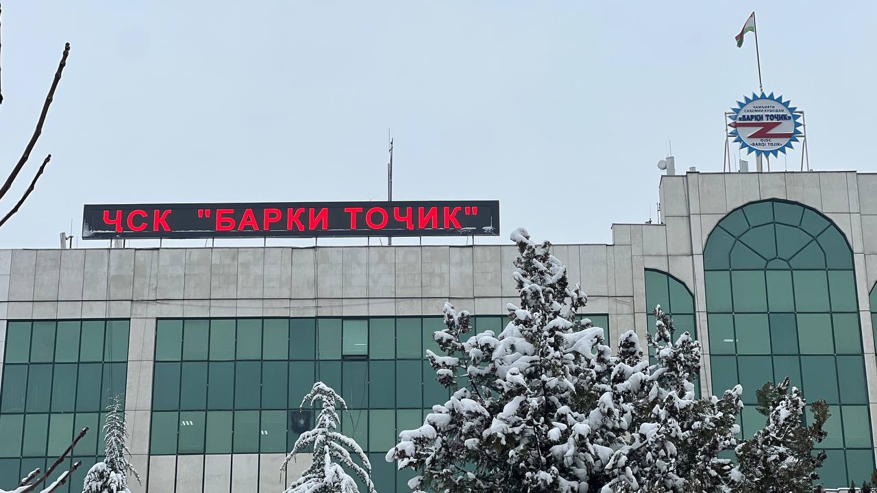 Дар Тоҷикистон "лимит"-и барқ пурра бекор карда шуд