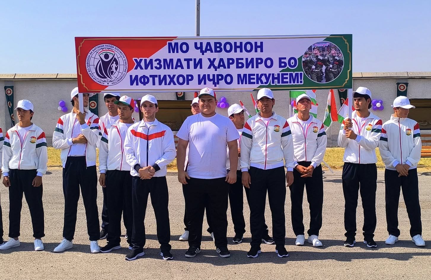 Аз имтиёз то ҳуқуқҳо. Чанд маълумот дар бораи хизмати пулакӣ