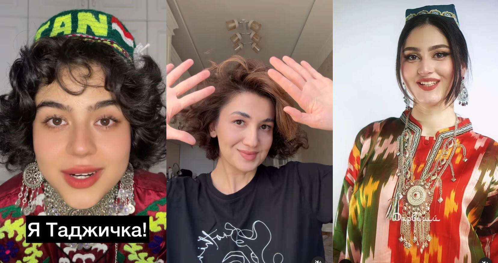Женщины Таджикистана самовыражаются через тренд «Я таджичка и…»