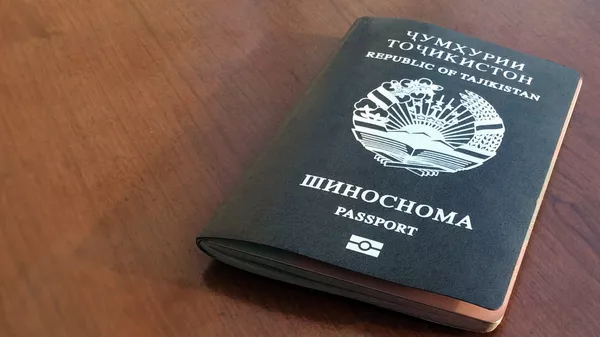 Мақоми пасти Тоҷикистон дар рейтинги нави шиносномаҳо